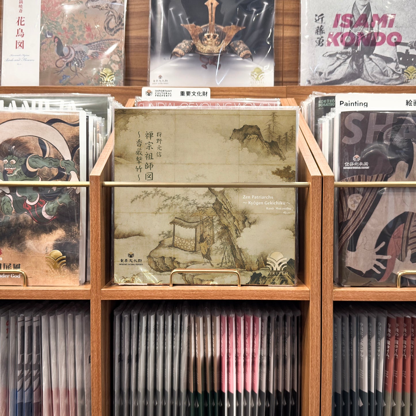 Zen Patriarchs ~Kyōgen Gekichiku~