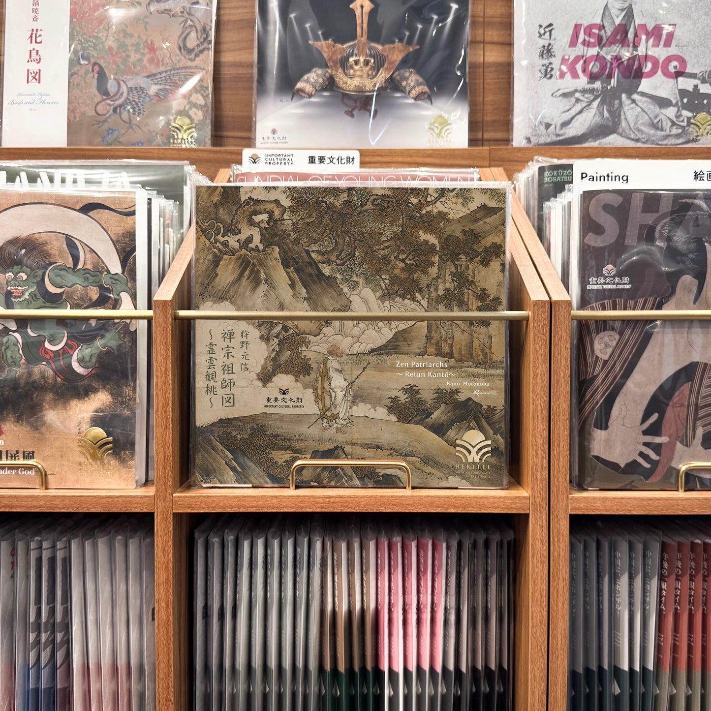 Zen Patriarchs ~Reiun Kantō~