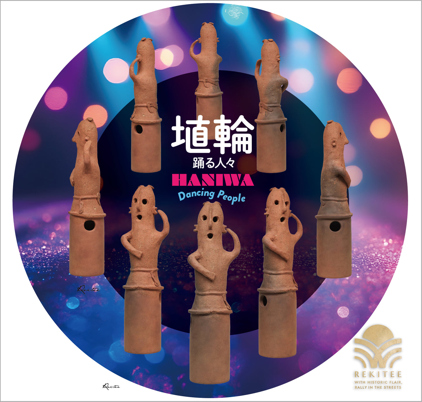 Haniwa Dancing People
