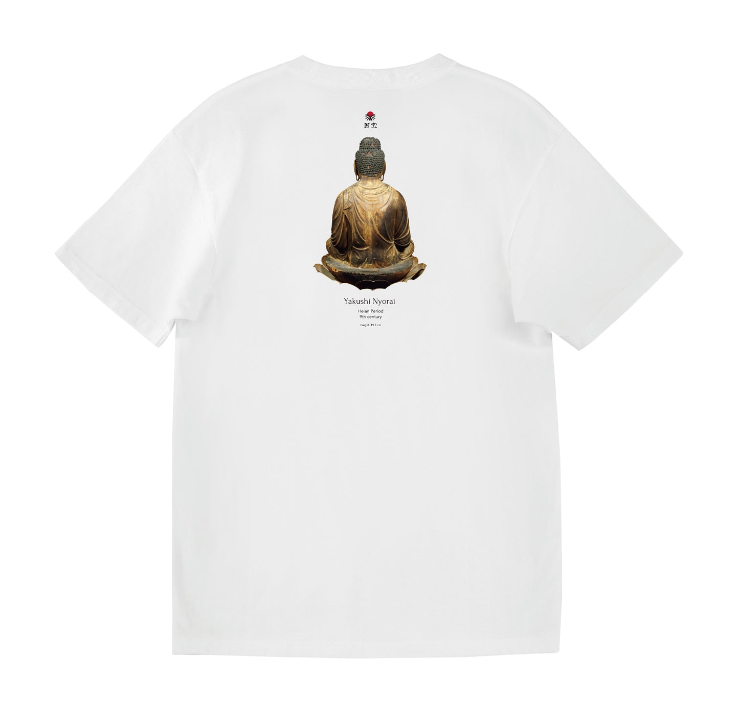 Yakushi Nyorai