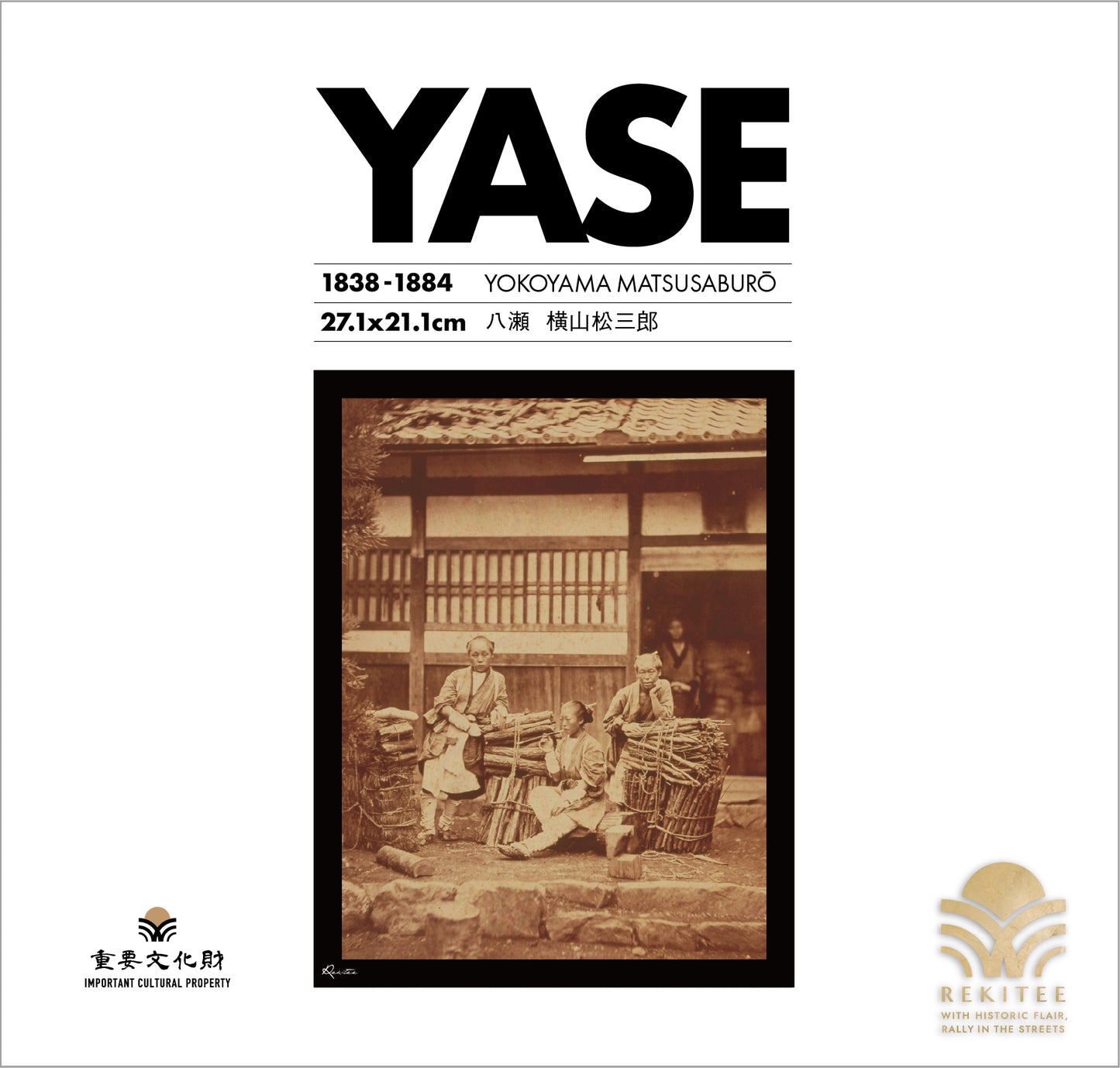 Yase